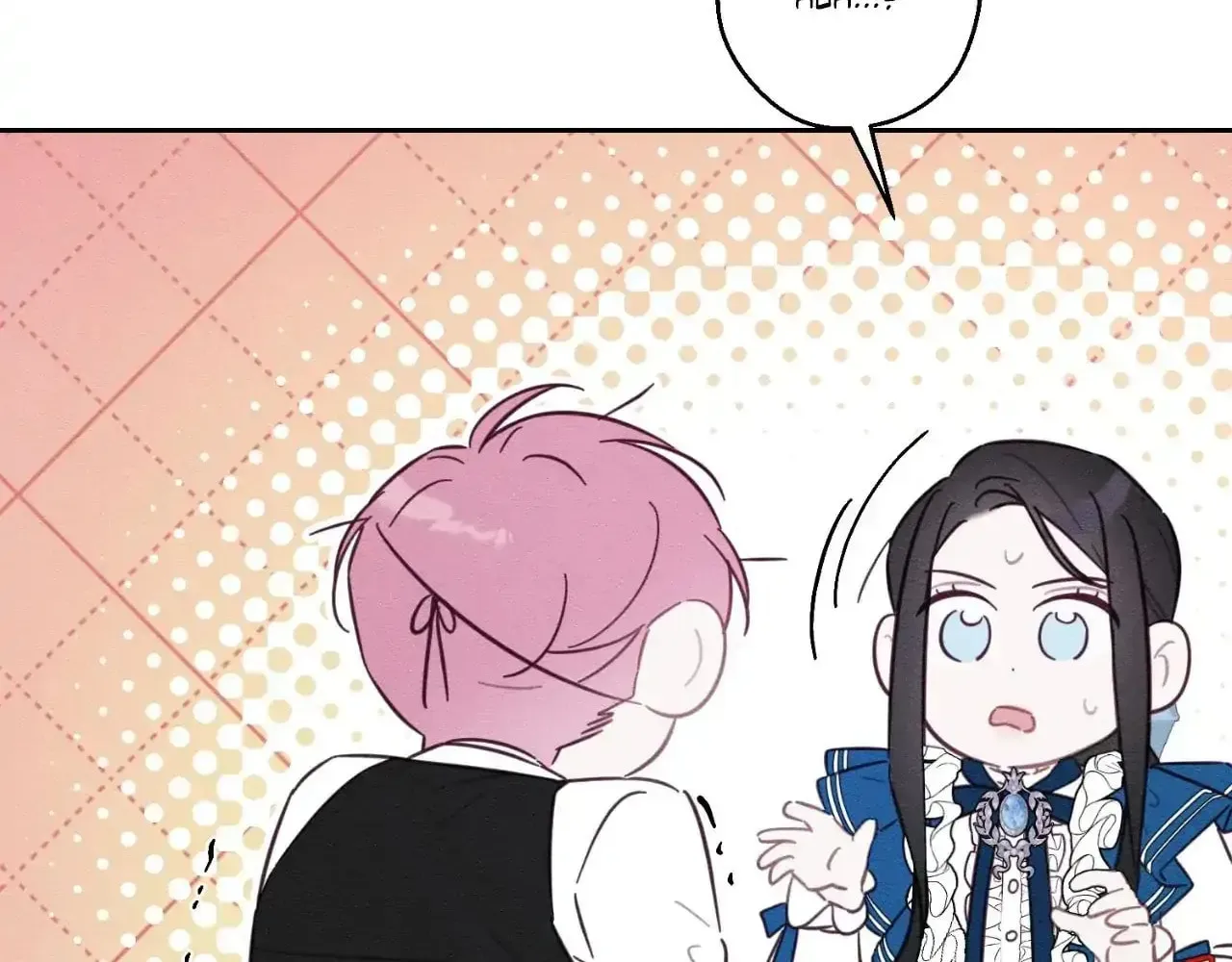 Let's Hide My Little Brother Chapter 81 page 16 - 