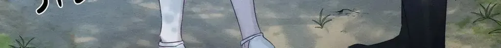 Let's Hide My Little Brother Chapter 82 page 2 - 