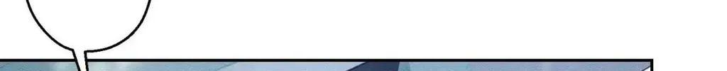 Let's Hide My Little Brother Chapter 82 page 134 - 