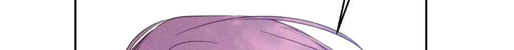 Let's Hide My Little Brother Chapter 82 page 140 - 