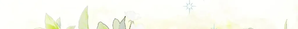 Let's Hide My Little Brother Chapter 82 page 142 - 