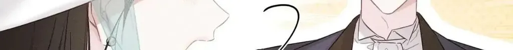 Let's Hide My Little Brother Chapter 82 page 4 - 