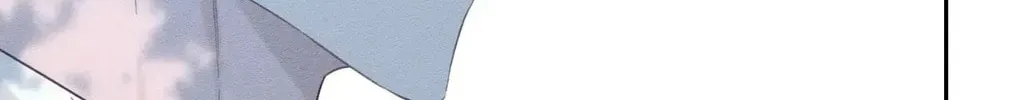 Let's Hide My Little Brother Chapter 82 page 74 - 