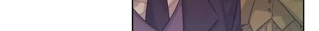 Let's Hide My Little Brother Chapter 83 page 80 - 