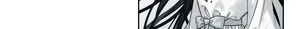 Let's Hide My Little Brother Chapter 84 page 40 - 
