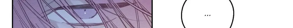 Let's Hide My Little Brother Chapter 85 page 80 - 