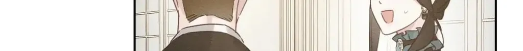Let's Hide My Little Brother Chapter 86 page 104 - 