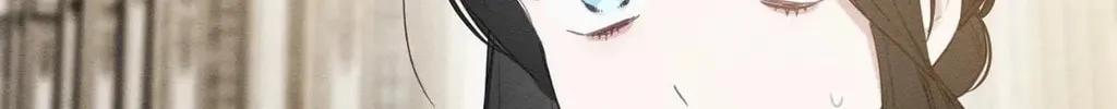 Let's Hide My Little Brother Chapter 86 page 106 - 