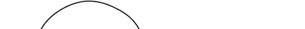 Let's Hide My Little Brother Chapter 86 page 20 - 