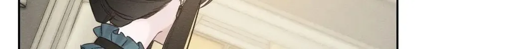 Let's Hide My Little Brother Chapter 86 page 32 - 