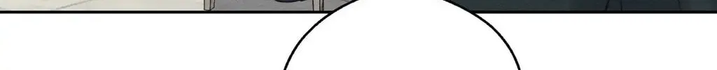 Let's Hide My Little Brother Chapter 86 page 76 - 
