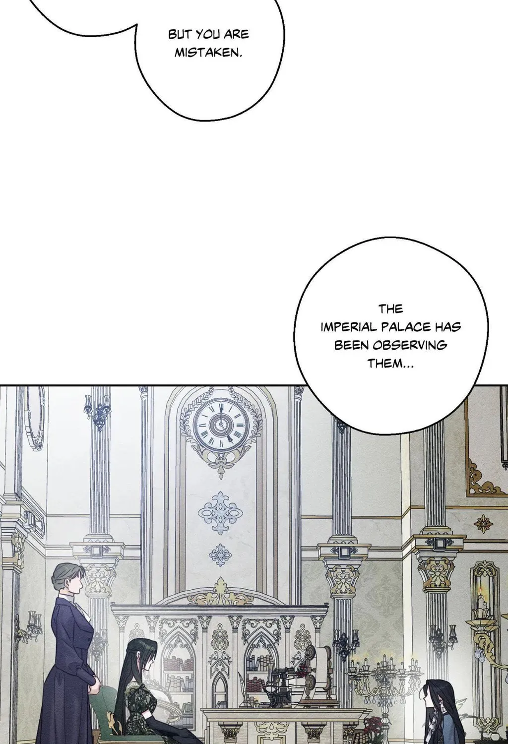 Let's Hide My Little Brother Chapter 87 page 13 - 