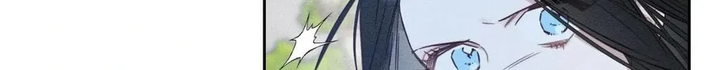 Let's Hide My Little Brother Chapter 87 page 38 - 