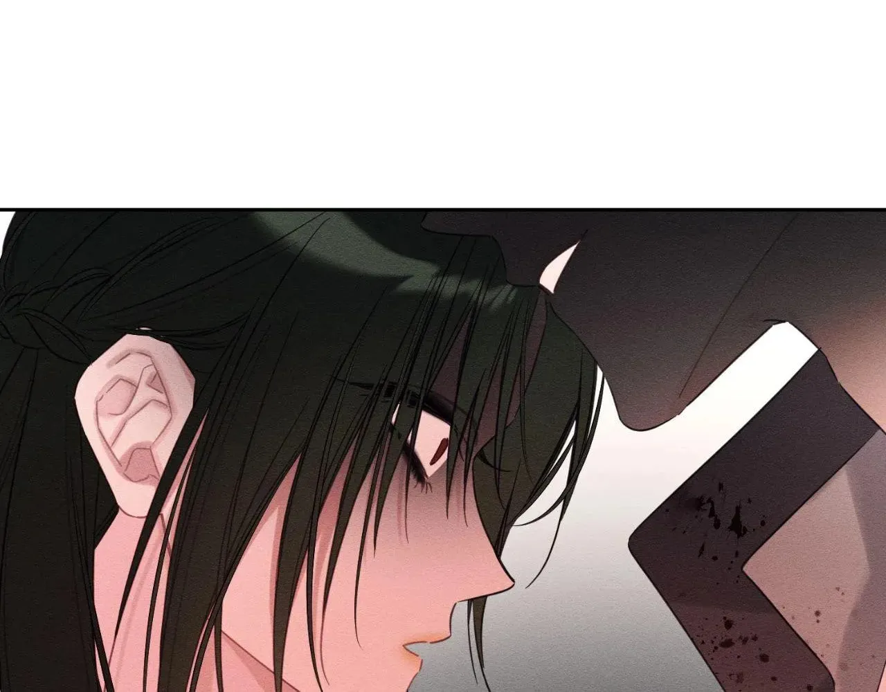 Let's Hide My Little Brother Chapter 88 page 14 - 