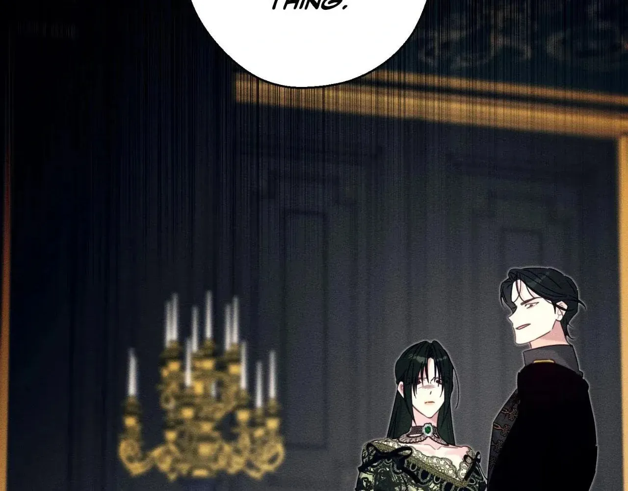 Let's Hide My Little Brother Chapter 88 page 16 - 