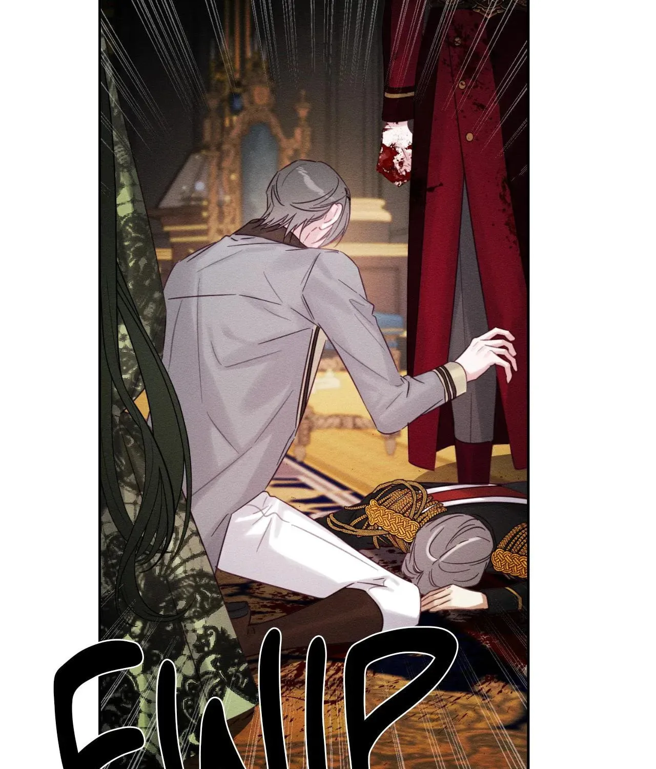 Let's Hide My Little Brother Chapter 88 page 7 - 