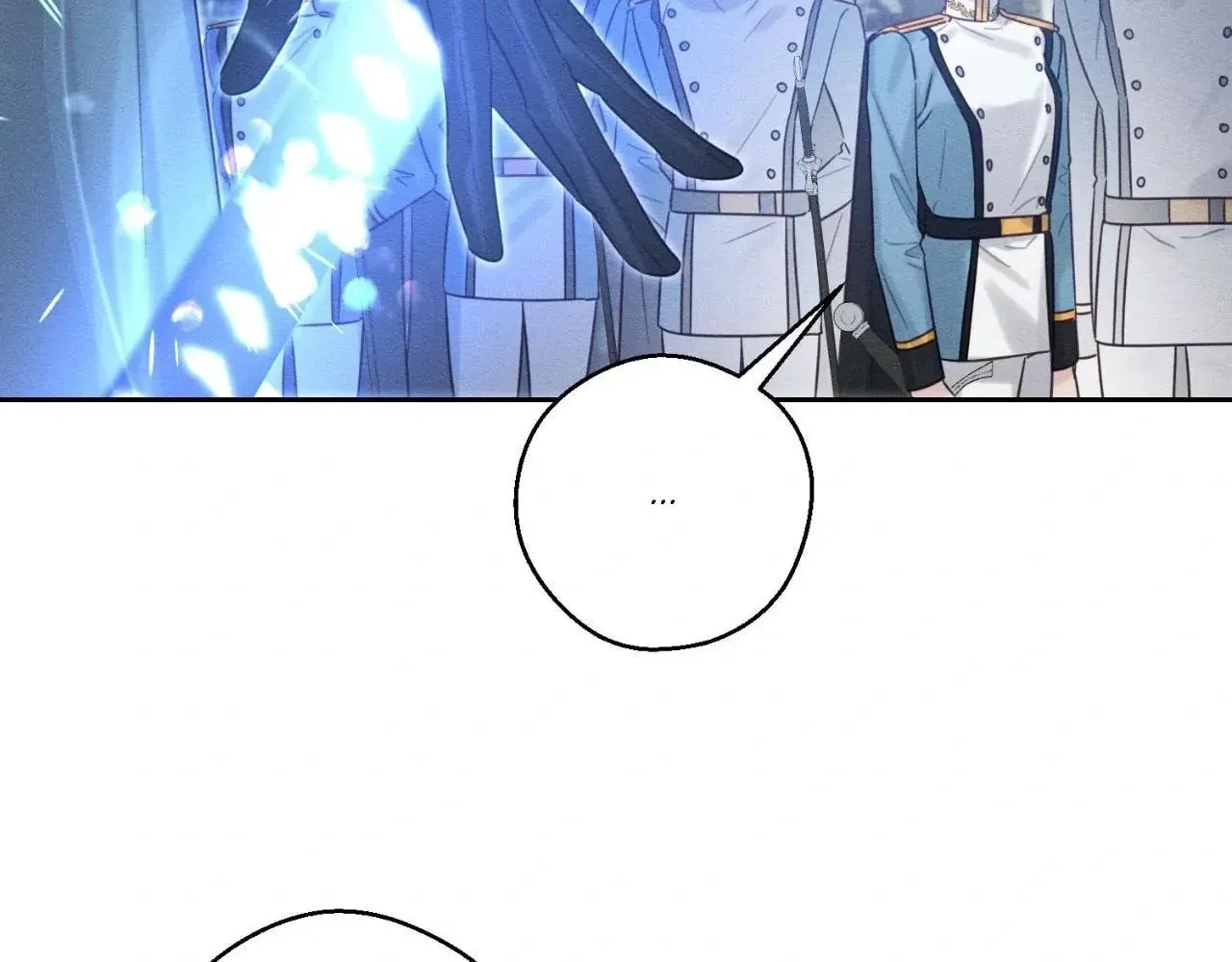 Let's Hide My Little Brother Chapter 88 page 82 - 