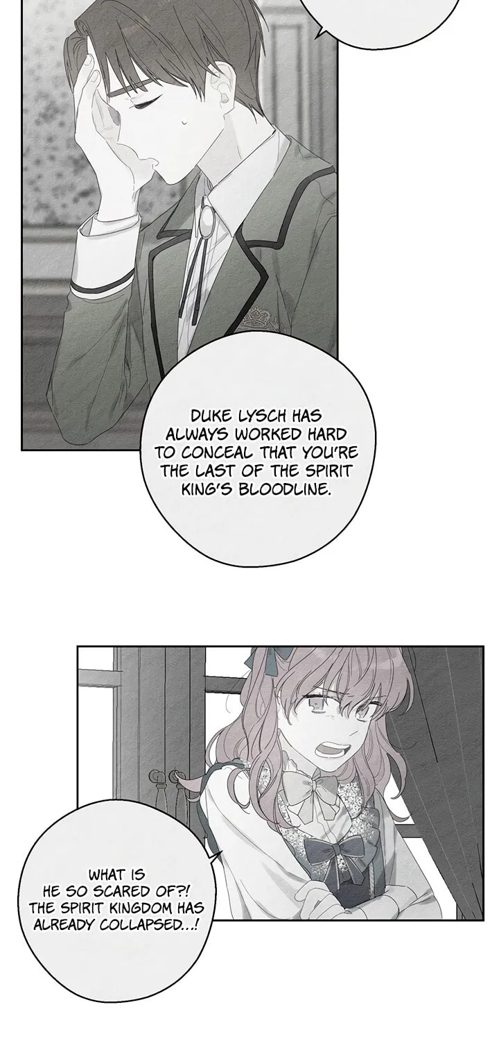 Let's Hide My Little Brother Chapter 9 page 24 - 