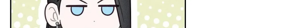 Let's Hide My Little Brother Chapter 94 page 121 - 