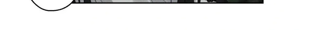 Let's Hide My Little Brother Chapter 94 page 31 - 