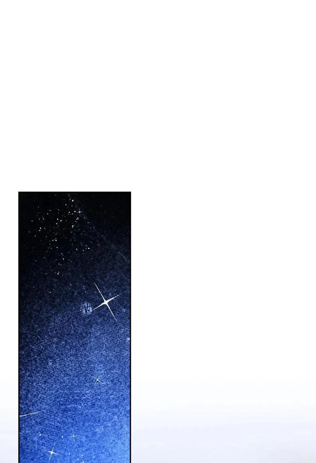 Let's Hide My Little Brother Chapter 94 page 79 - 