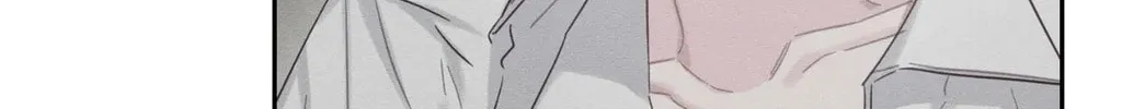 Let's Hide My Little Brother Chapter 95 page 105 - 