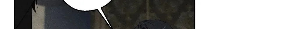 Let's Hide My Little Brother Chapter 95 page 111 - 