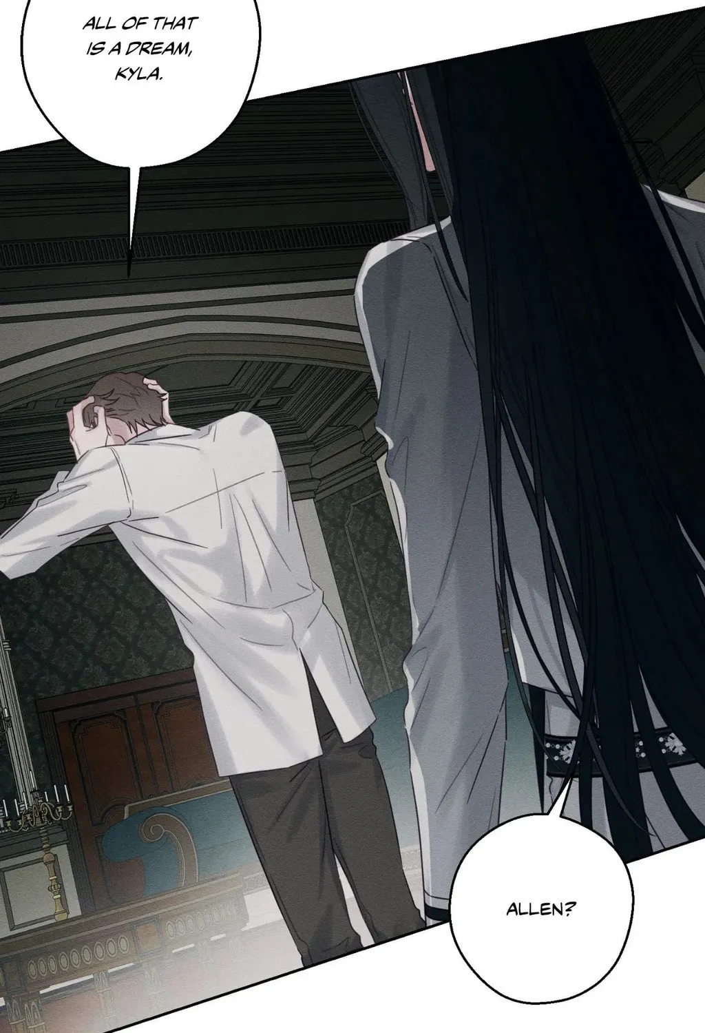 Let's Hide My Little Brother Chapter 95 page 129 - 