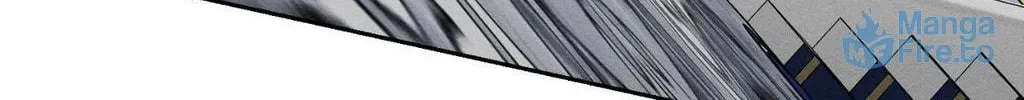 Let's Hide My Little Brother Chapter 95 page 6 - 
