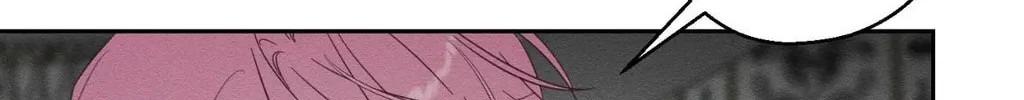 Let's Hide My Little Brother Chapter 95 page 67 - 