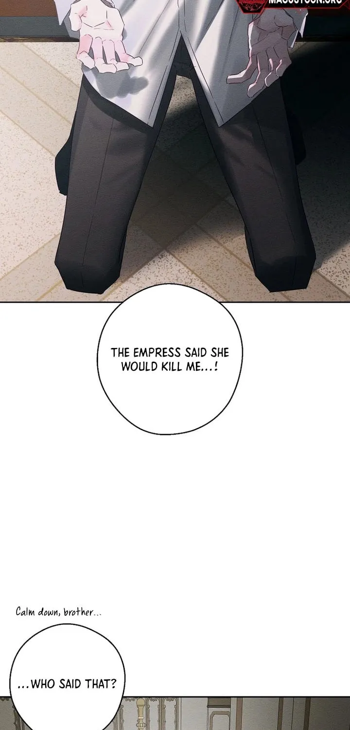 Let's Hide My Little Brother Chapter 96 page 3 - 