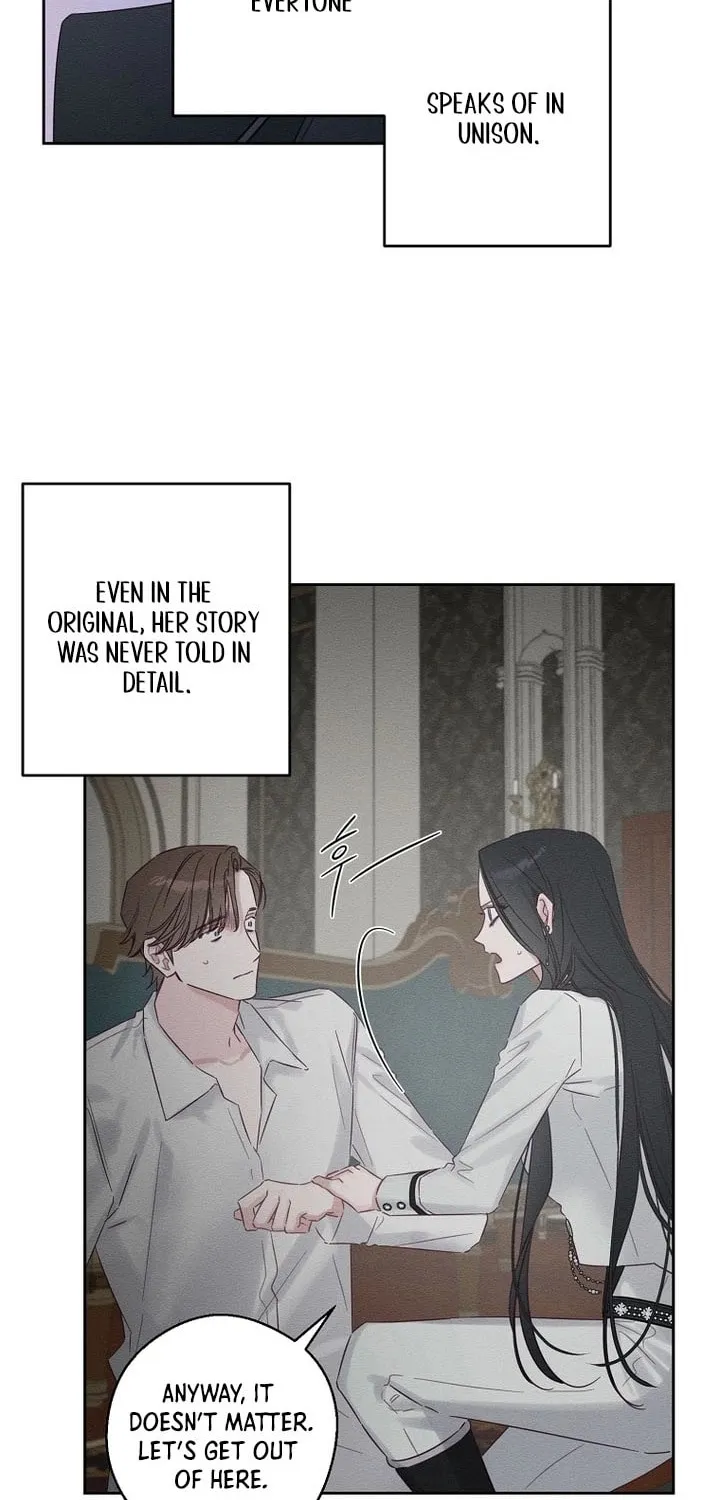 Let's Hide My Little Brother Chapter 96 page 24 - 