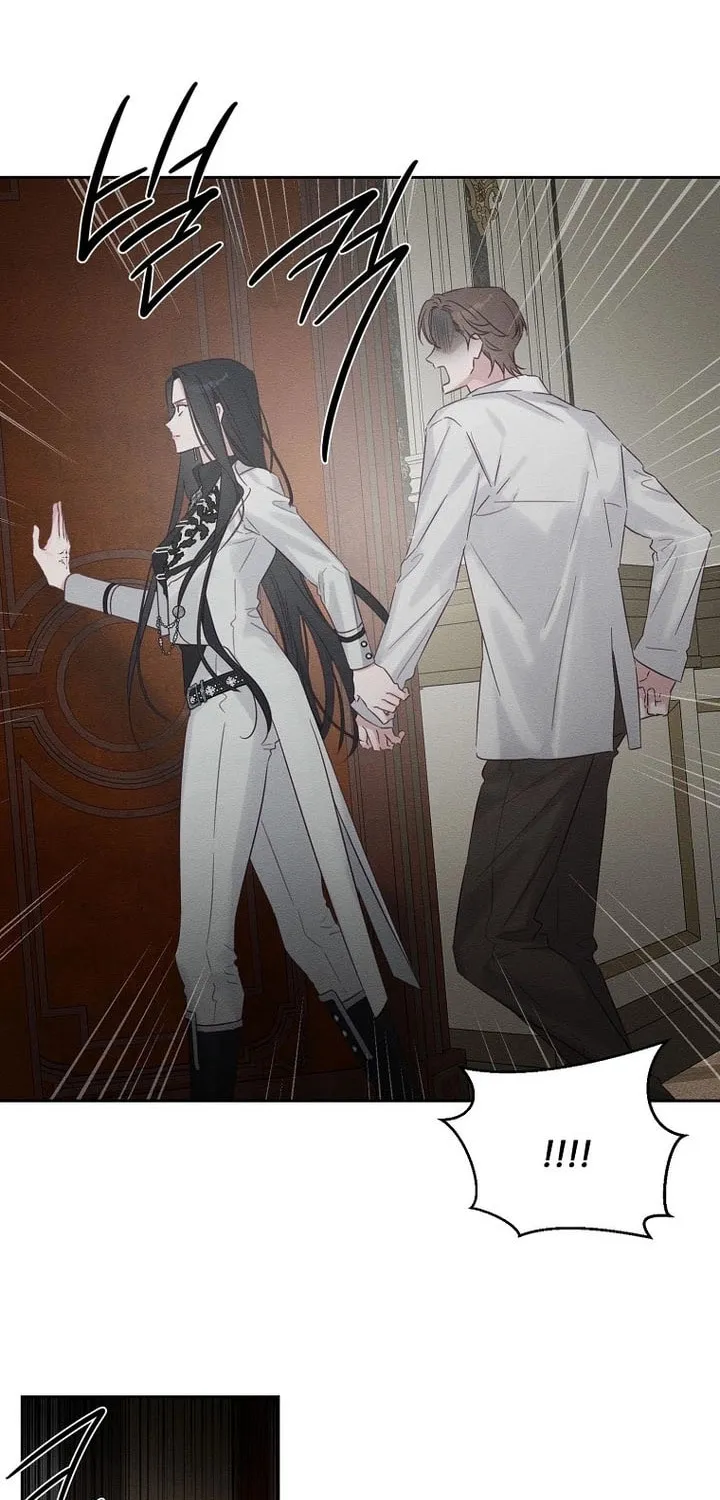 Let's Hide My Little Brother Chapter 96 page 26 - 