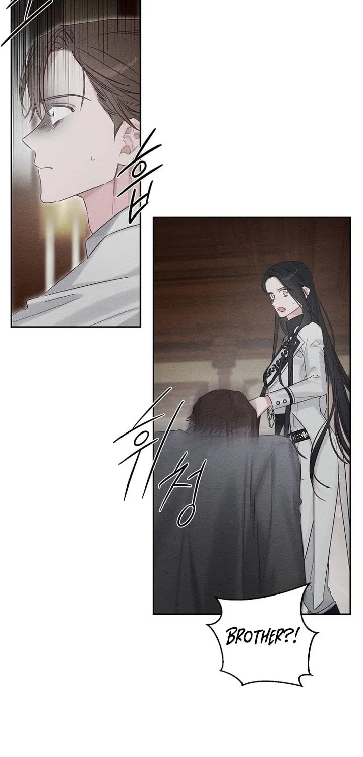 Let's Hide My Little Brother Chapter 96 page 27 - 