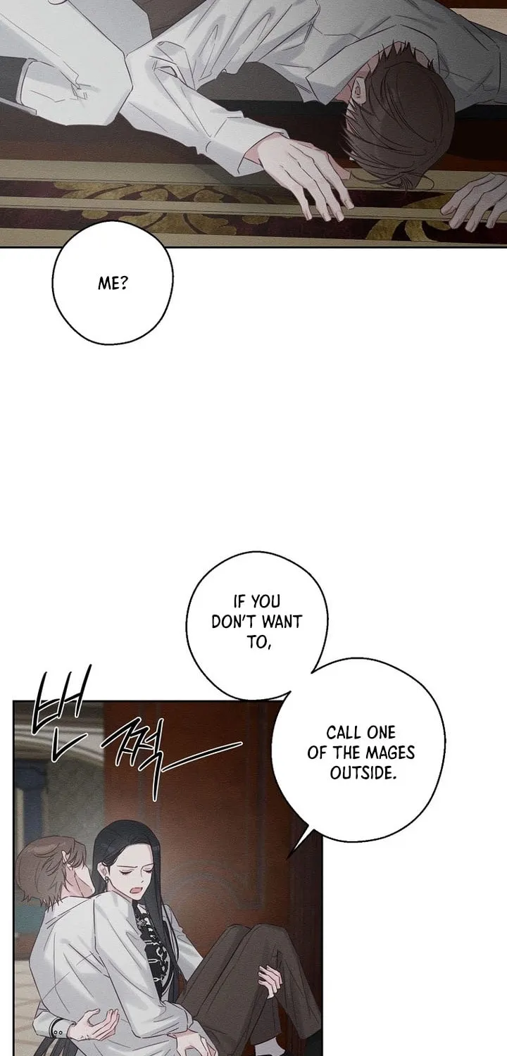 Let's Hide My Little Brother Chapter 96 page 32 - 