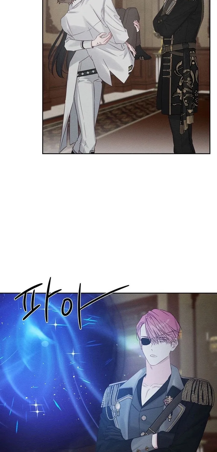 Let's Hide My Little Brother Chapter 96 page 34 - 