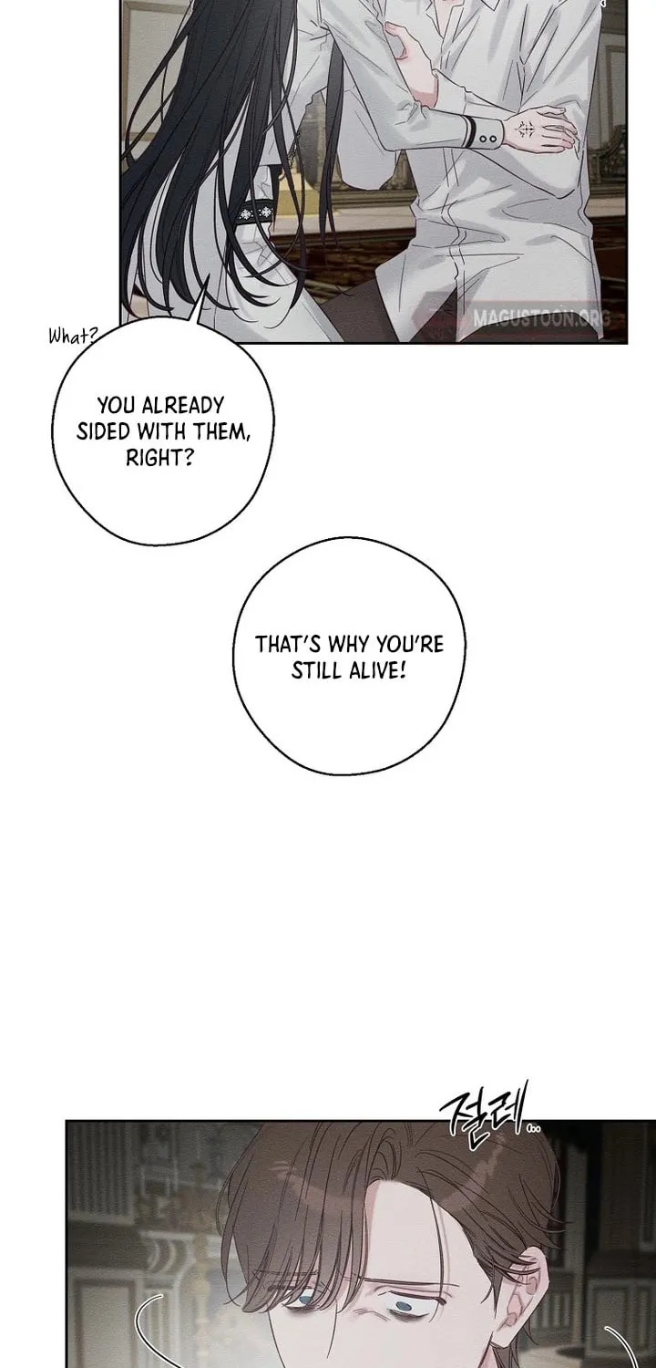 Let's Hide My Little Brother Chapter 96 page 6 - 