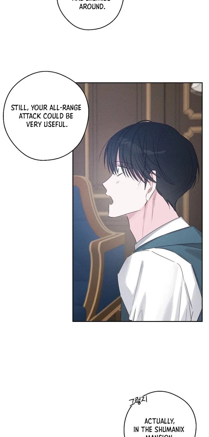Let's Hide My Little Brother Chapter 96 page 52 - 