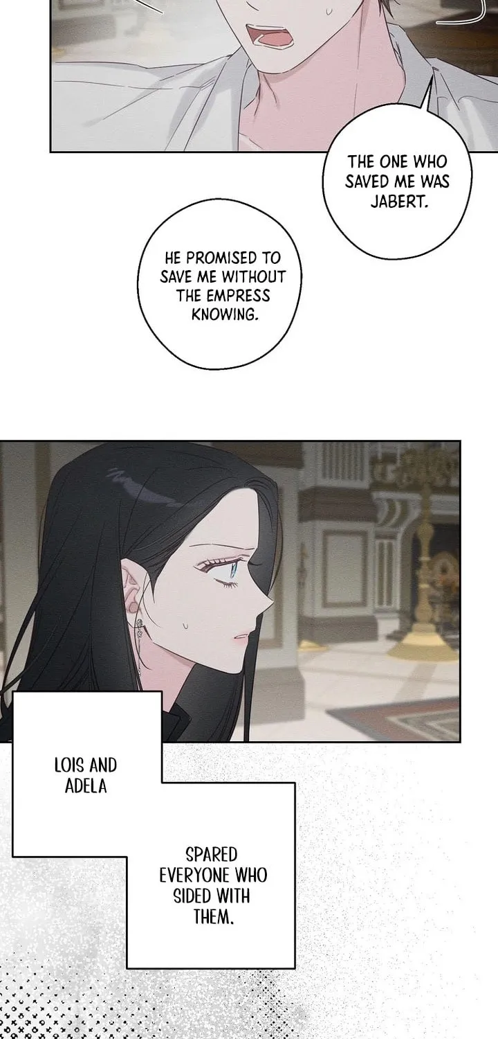 Let's Hide My Little Brother Chapter 96 page 7 - 