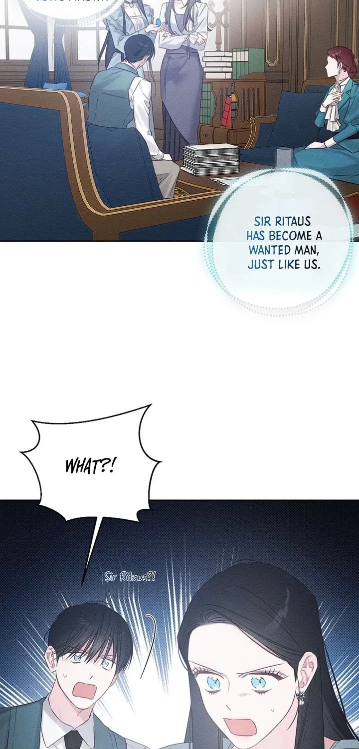 Let's Hide My Little Brother Chapter 97 page 12 - 