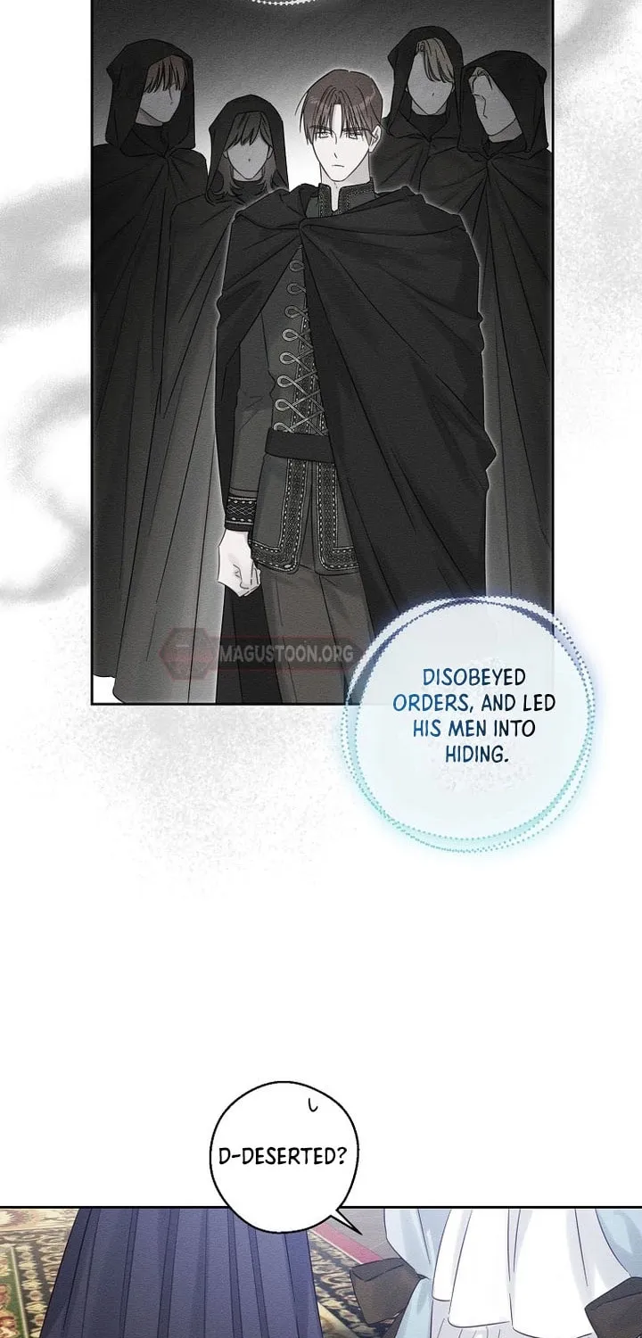 Let's Hide My Little Brother Chapter 97 page 14 - 