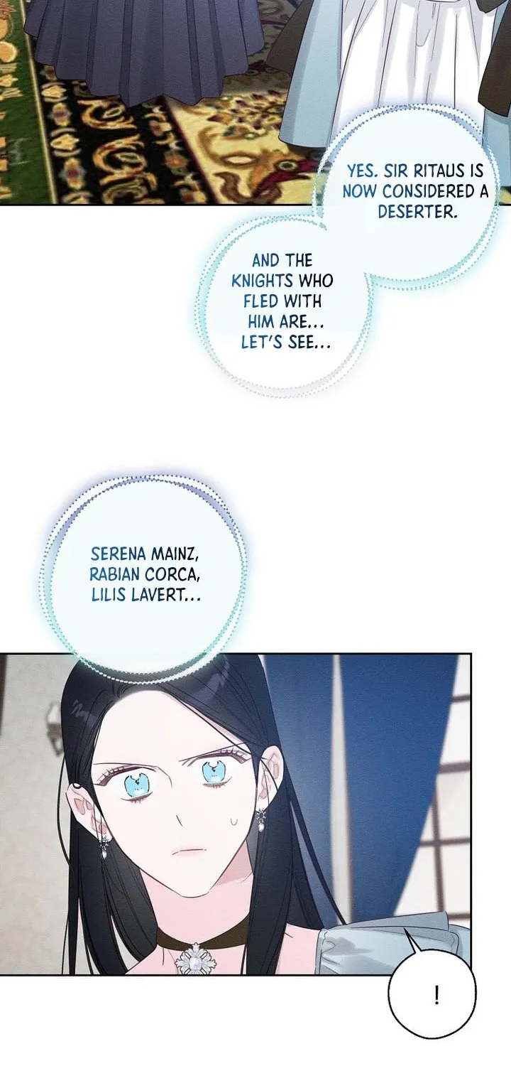 Let's Hide My Little Brother Chapter 97 page 15 - 