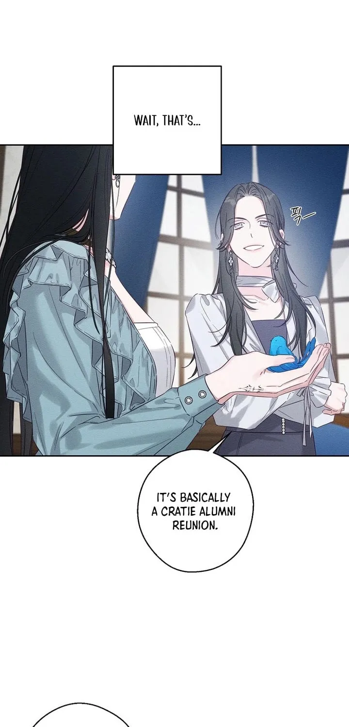 Let's Hide My Little Brother Chapter 97 page 16 - 