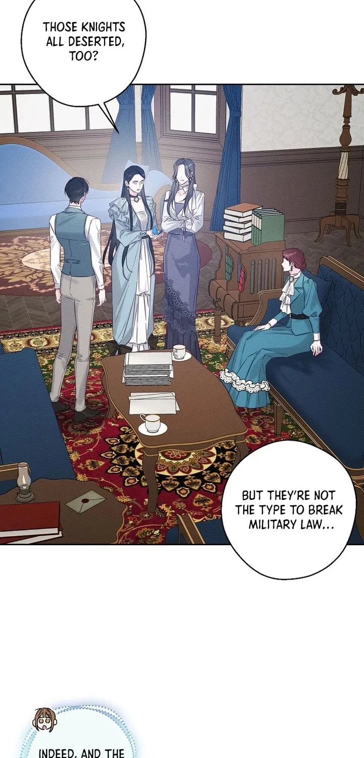 Let's Hide My Little Brother Chapter 97 page 17 - 