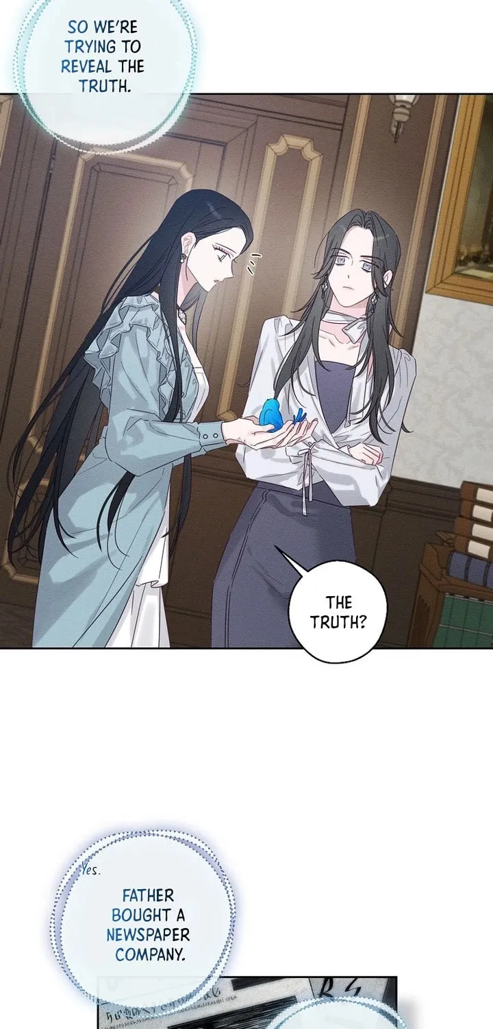 Let's Hide My Little Brother Chapter 97 page 30 - 