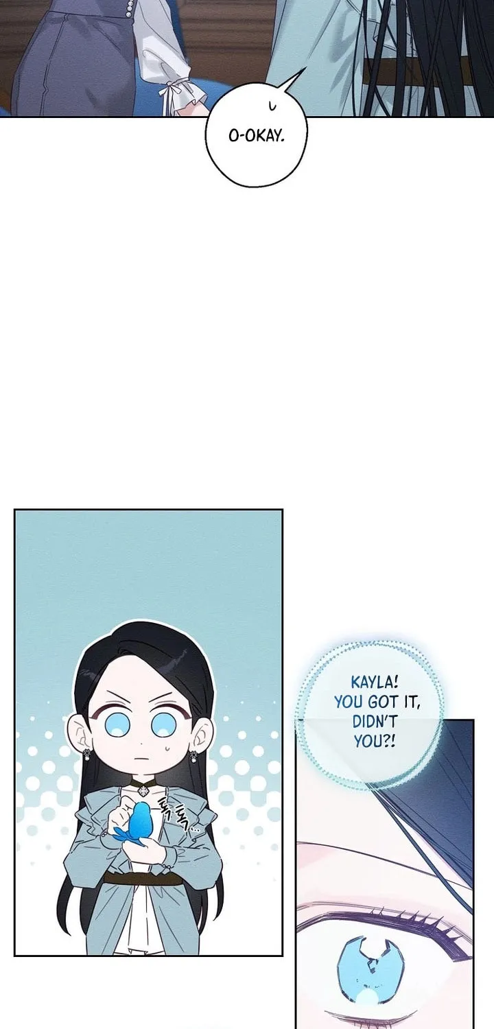 Let's Hide My Little Brother Chapter 97 page 4 - 
