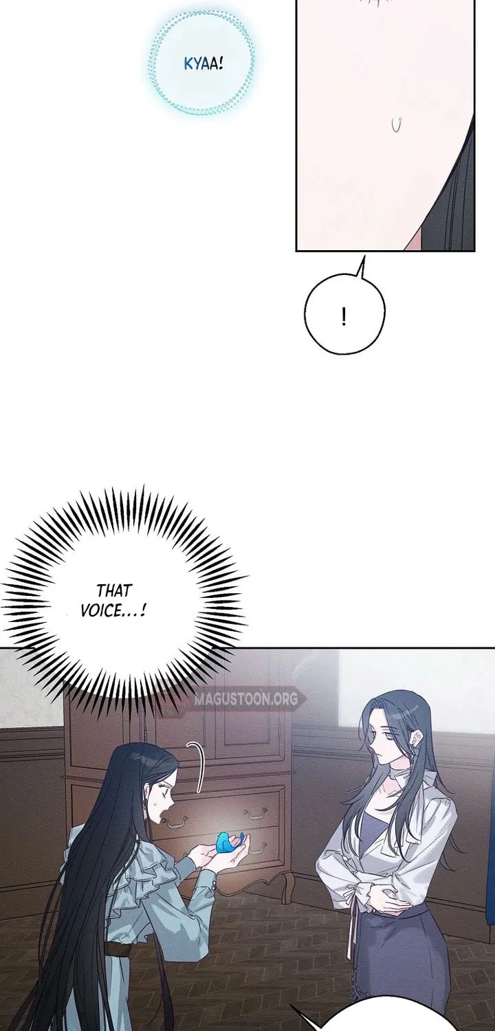 Let's Hide My Little Brother Chapter 97 page 5 - 