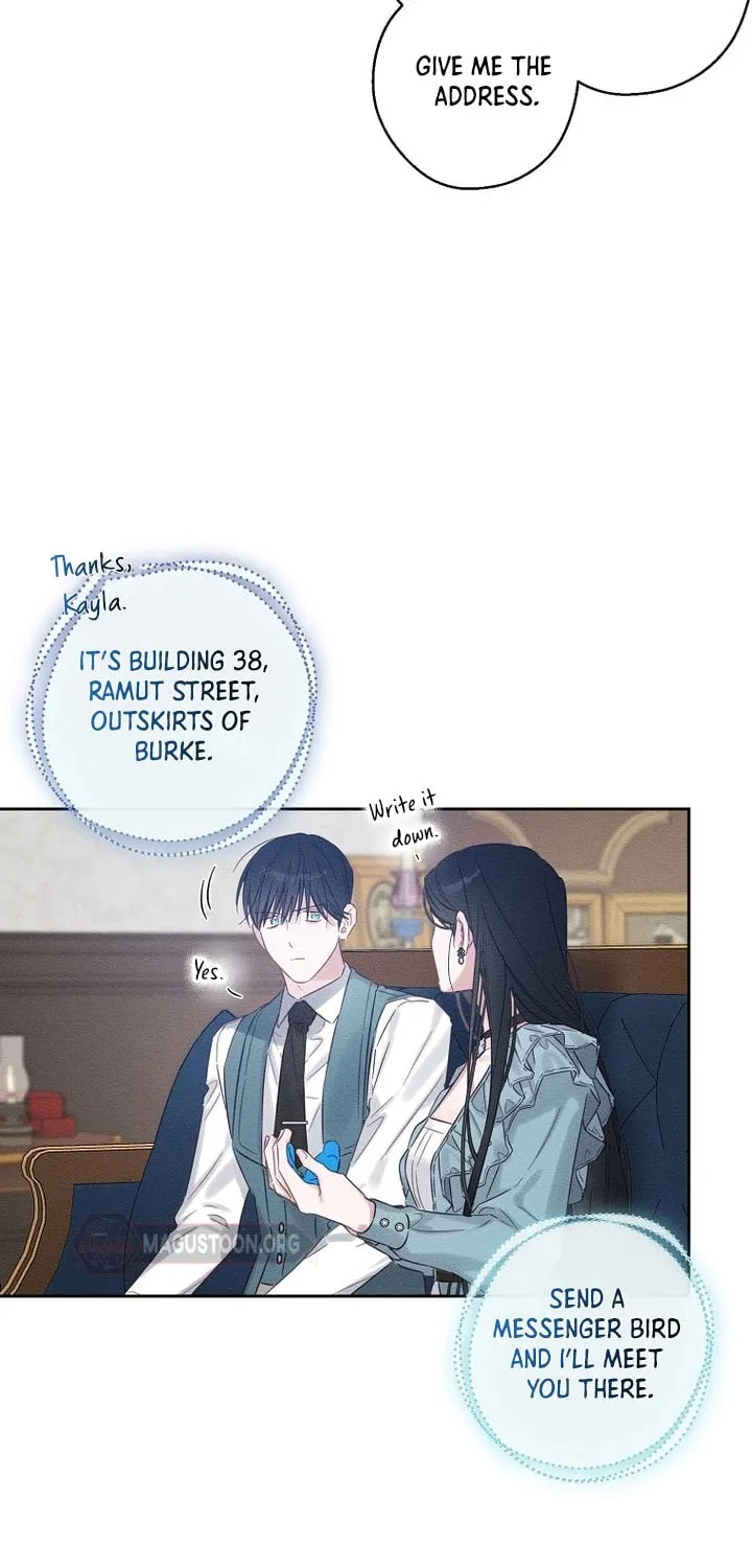 Let's Hide My Little Brother Chapter 97 page 46 - 