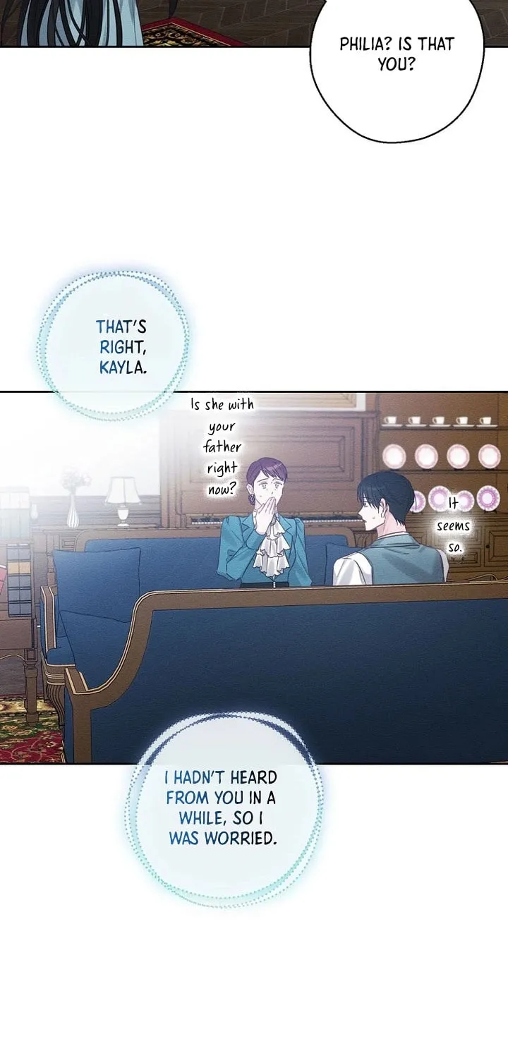 Let's Hide My Little Brother Chapter 97 page 6 - 