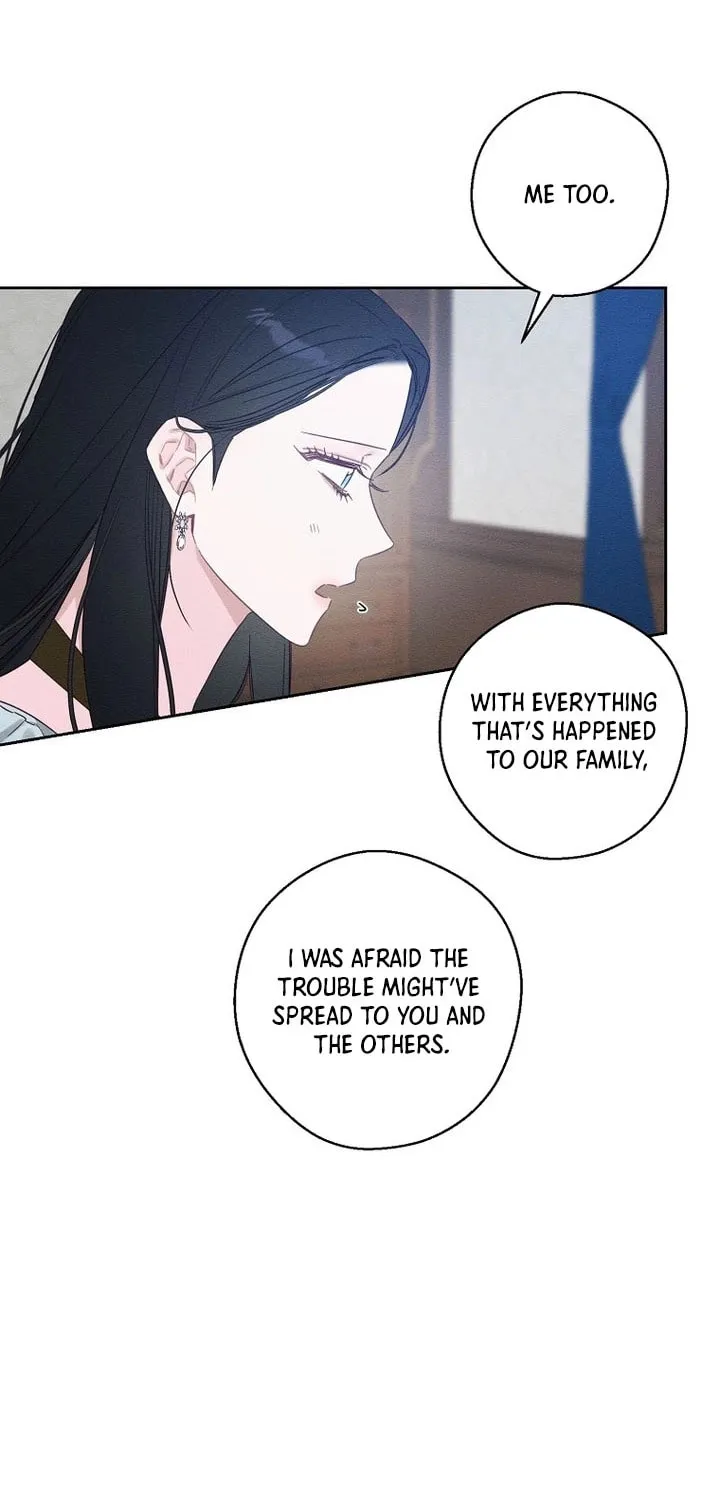 Let's Hide My Little Brother Chapter 97 page 7 - 
